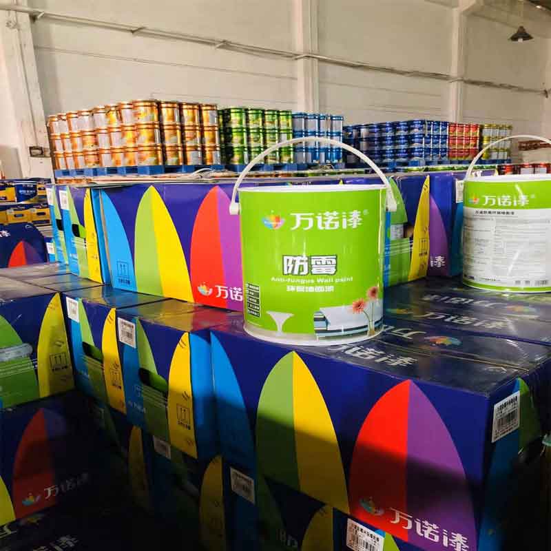 防霉乳胶漆