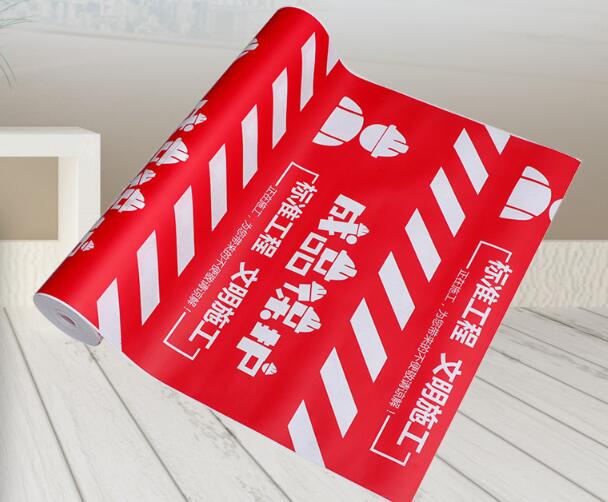 海南地板保护膜
