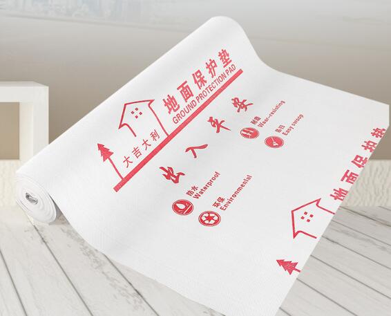 海口地板保护膜