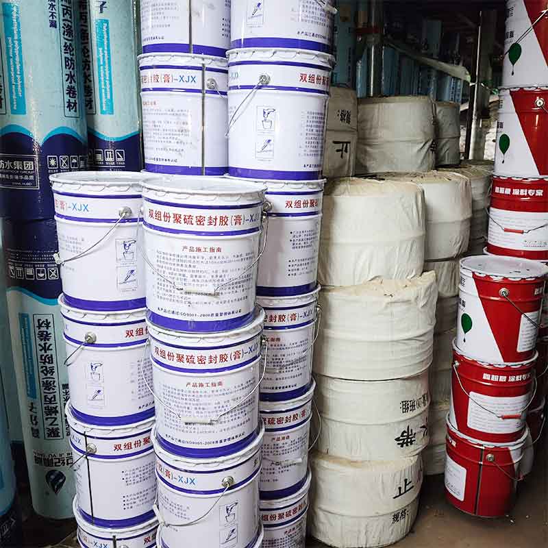 双组份聚硫密封胶(膏)